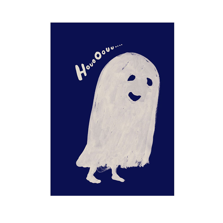 פוסטר HOUOOOUU 30X40