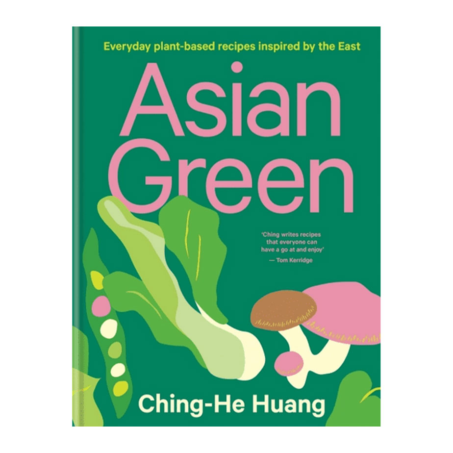 ספר מתכונים  ASIAN GREEN