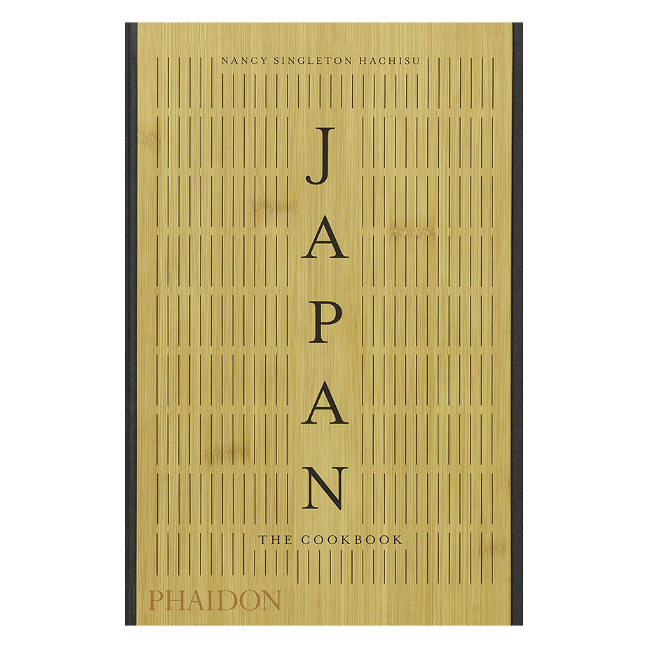 ספר מתכונים  JAPAN - THE COOK BOOK