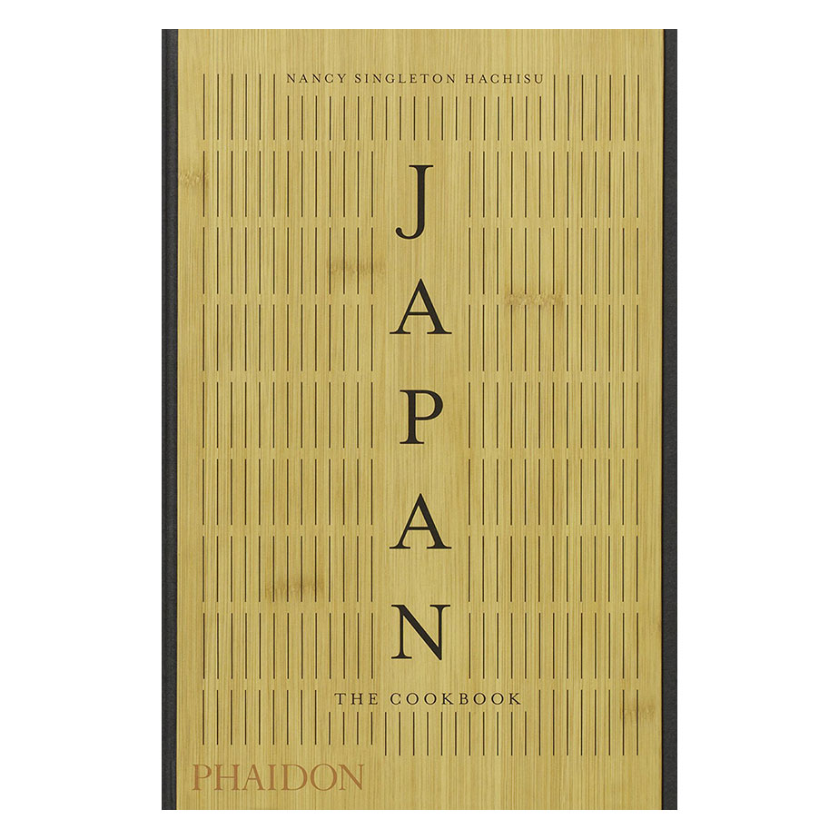 ספר מתכונים  JAPAN - THE COOK BOOK