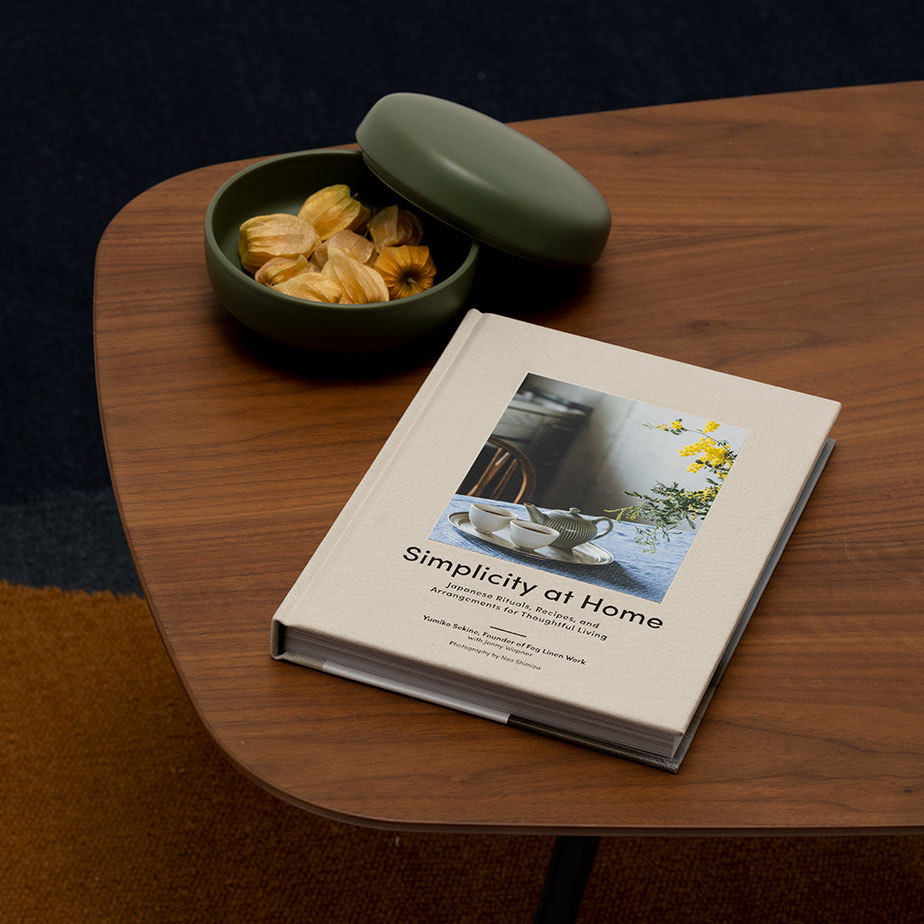 ספר SIMPLICITY AT HOME