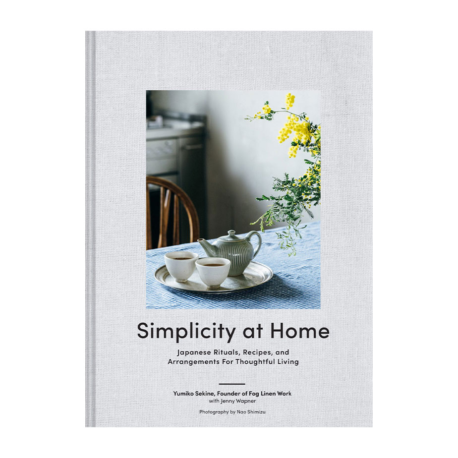 ספר SIMPLICITY AT HOME