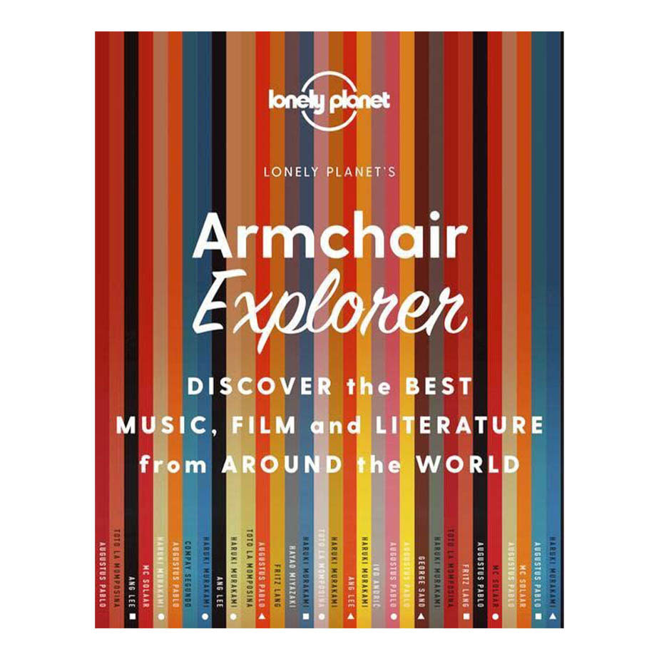 ספר ARMCHAIR EXPLORER