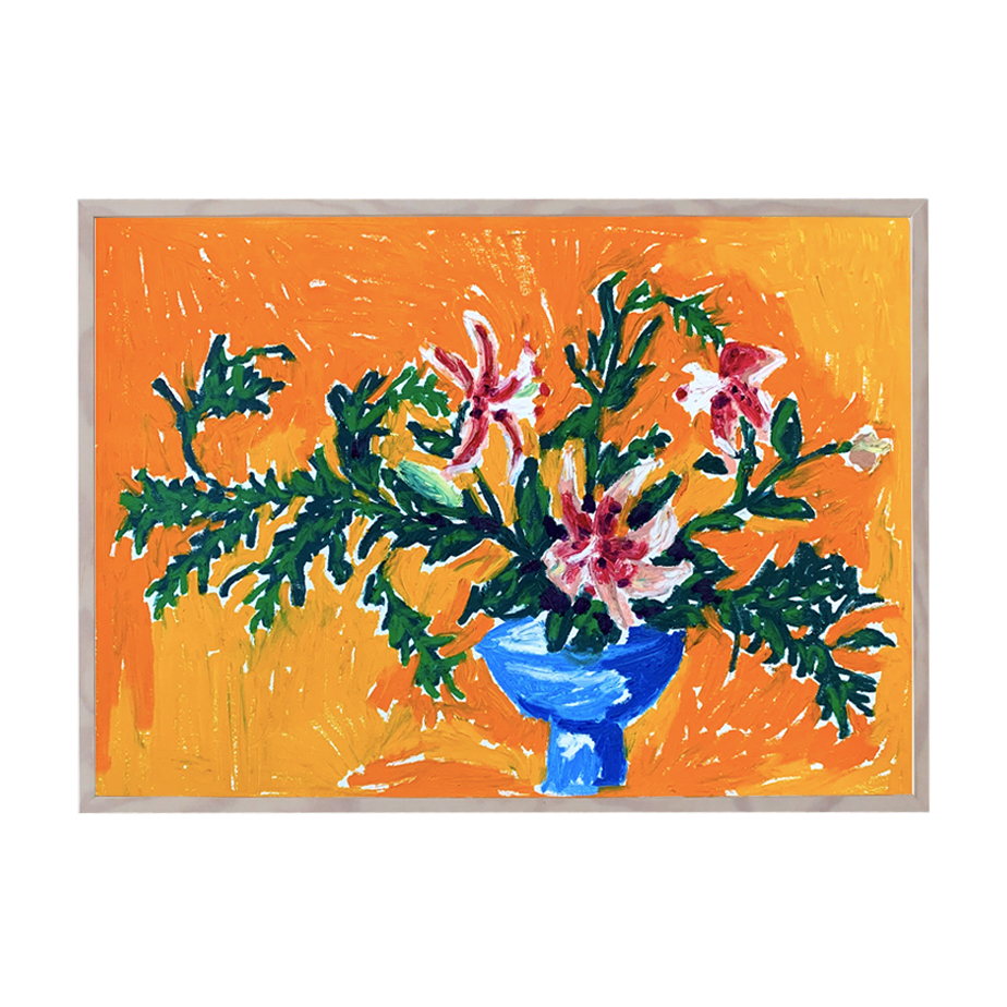 איקבנה בכתום