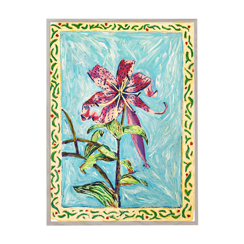 פרח במסגרת צהובה