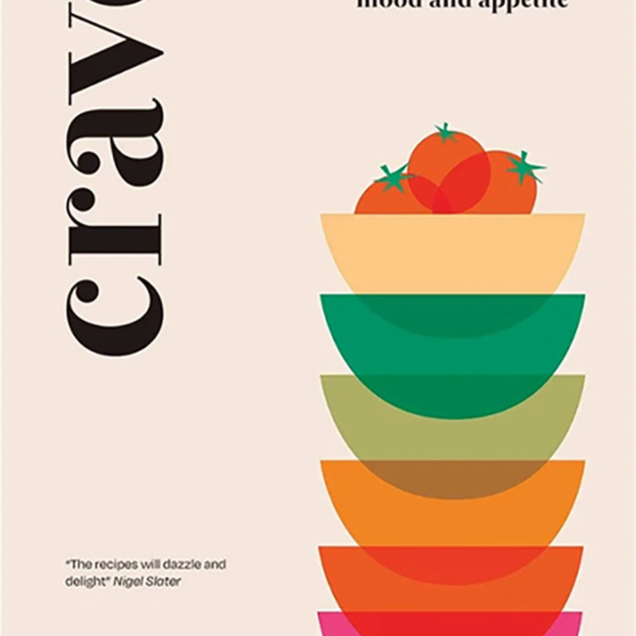 ספר CRAVE