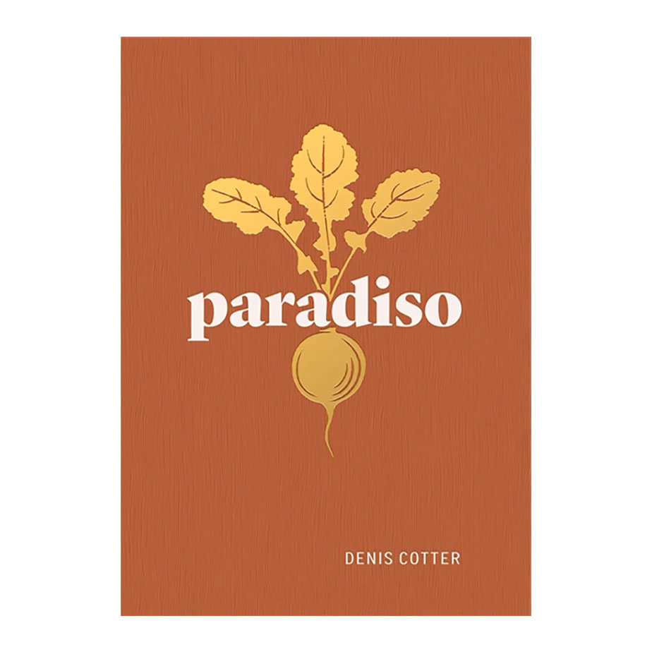 ספר PARADISO