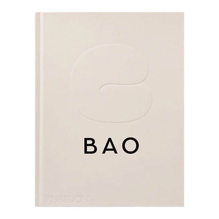 ספר BAO