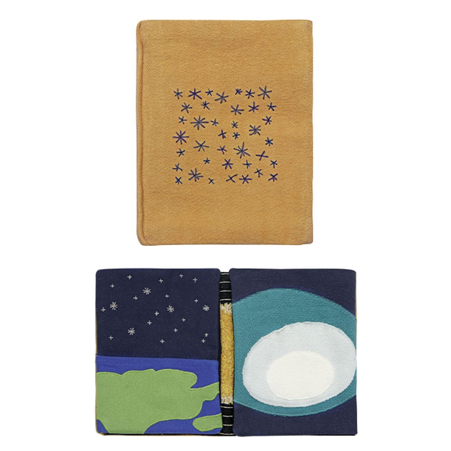 ספר רך חלל SENSORY BOOK