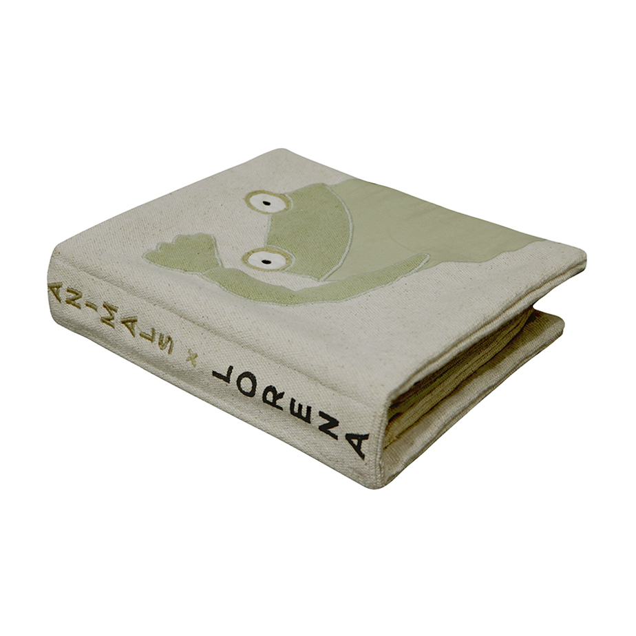 ספר רך חיות SENSORY BOOK