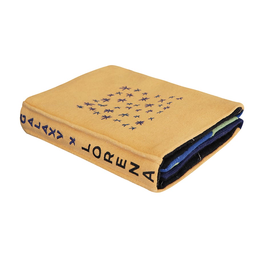 ספר רך חלל SENSORY BOOK