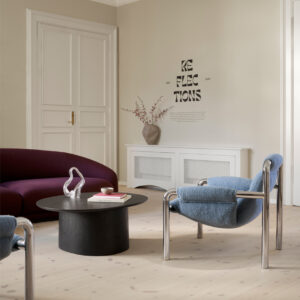 כורסה ATLI LOUNGE