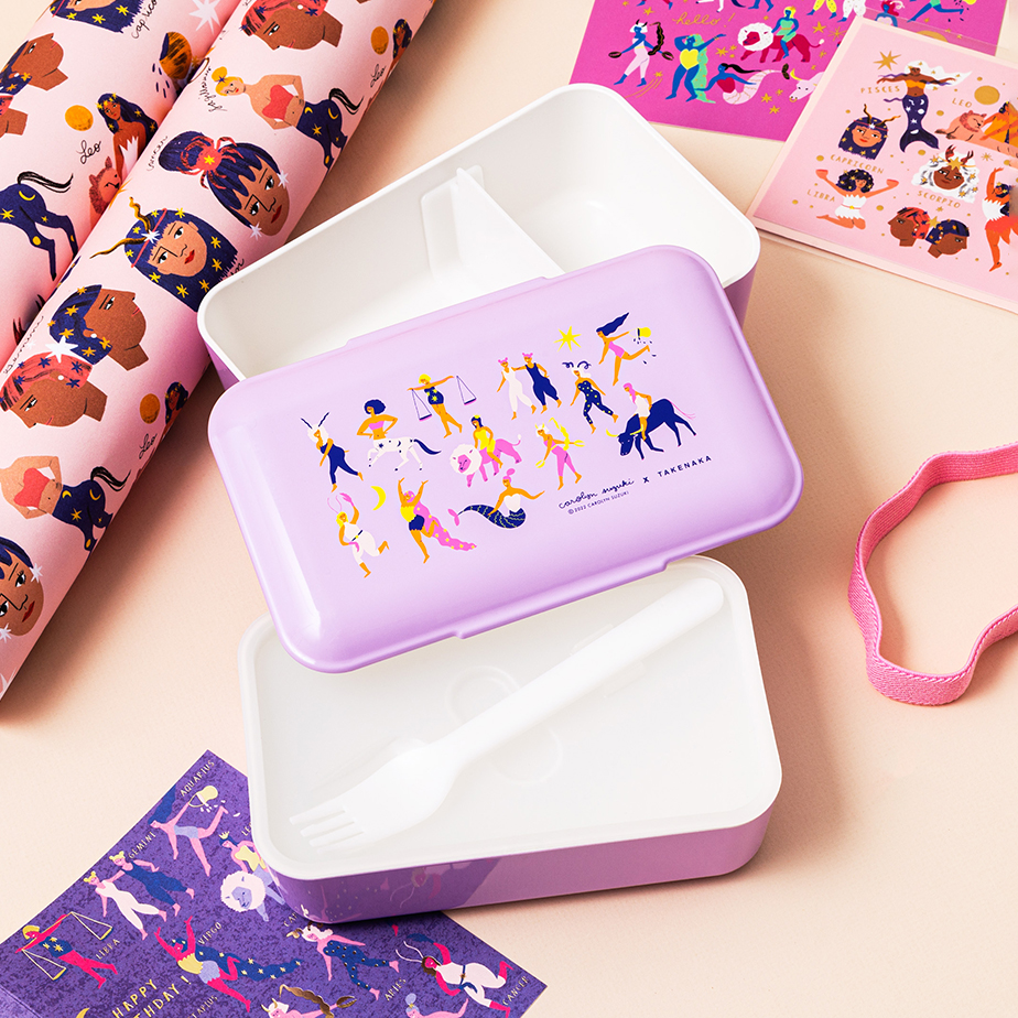 קופסת אוכל כפולה BENTO