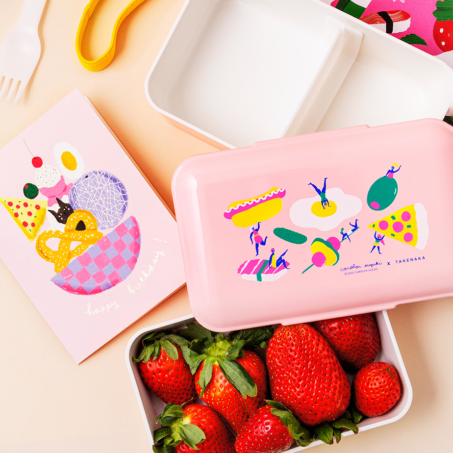 קופסת אוכל כפולה BENTO