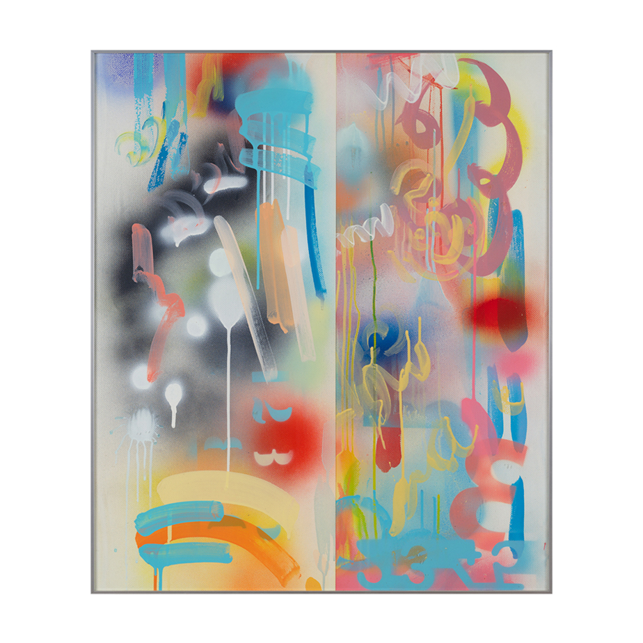 ללא כותרת מתוך סדרת הפוסטרים