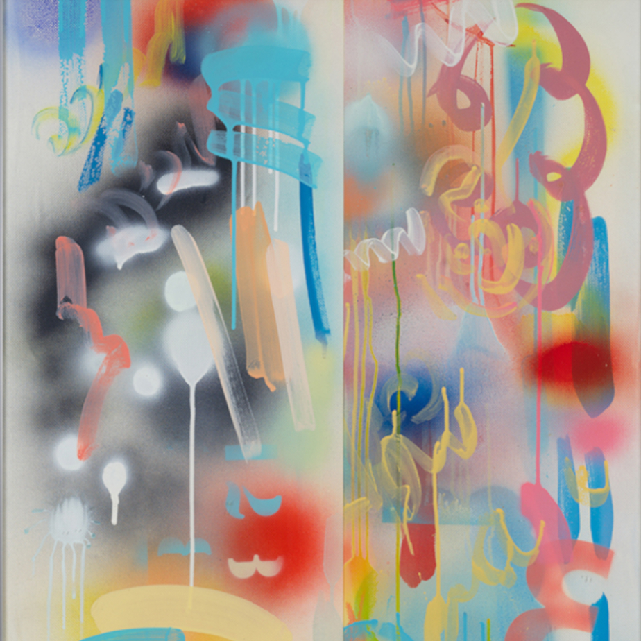 ללא כותרת מתוך סדרת הפוסטרים