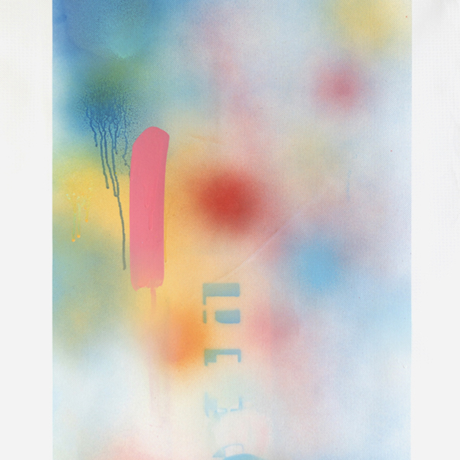 ללא כותרת מתוך סדרת הפוסטרים