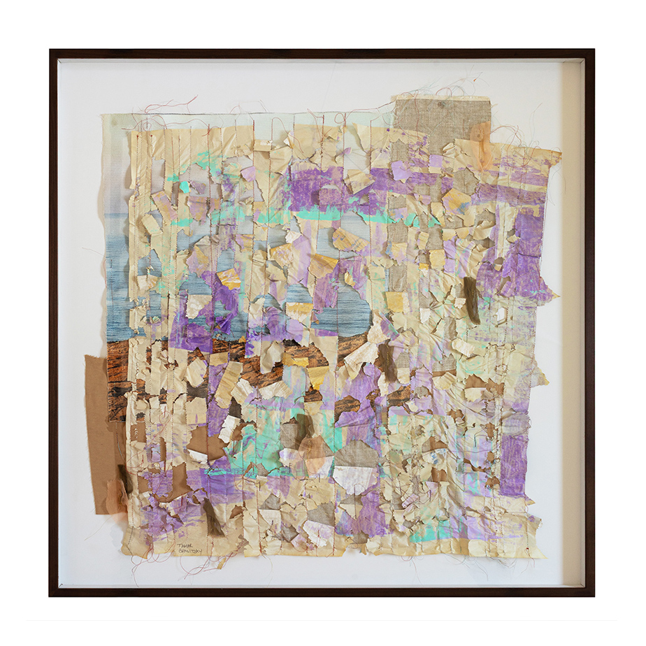 עולמי עם שחר