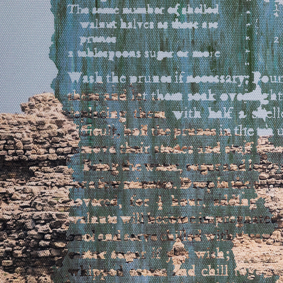 אזכור את הימים