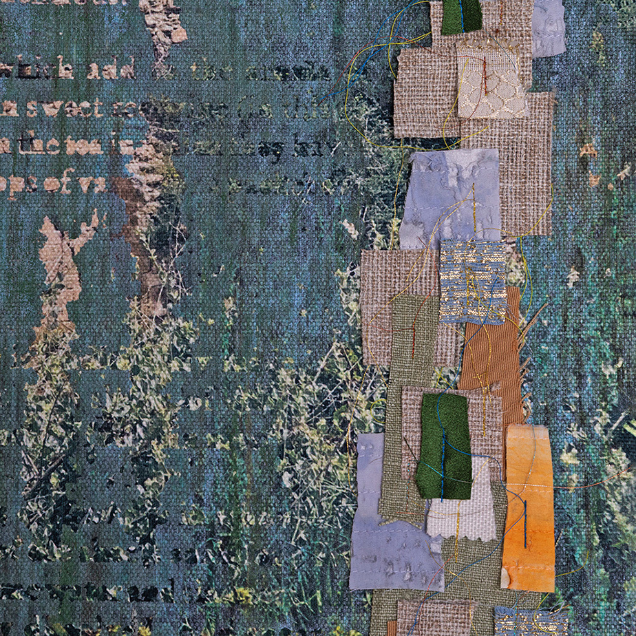 אזכור את הימים