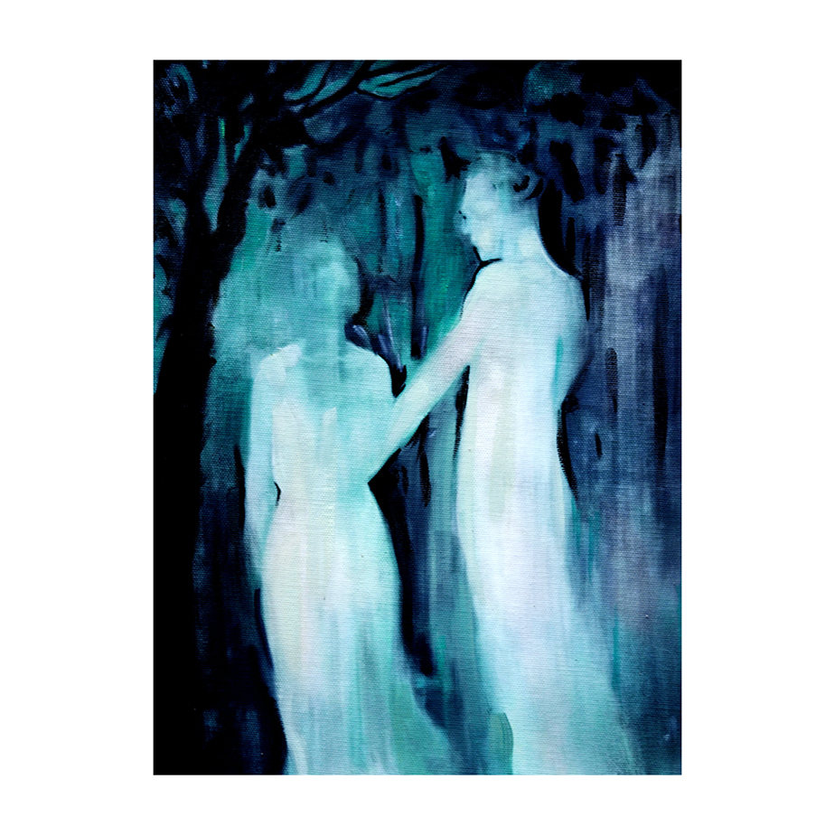 אל תוך הלילה