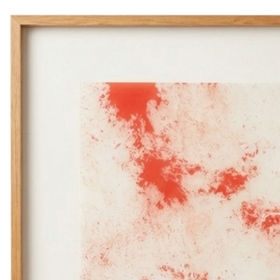 תסתכלי למעלה