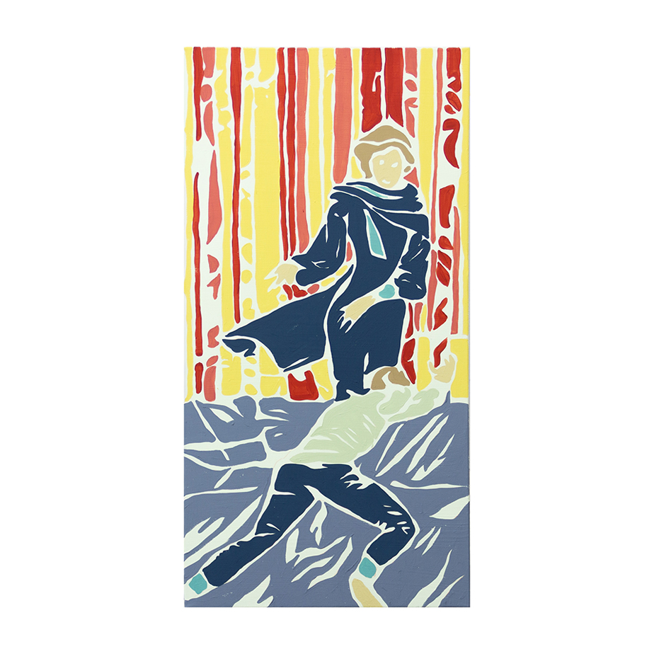 לאן שלא תלך