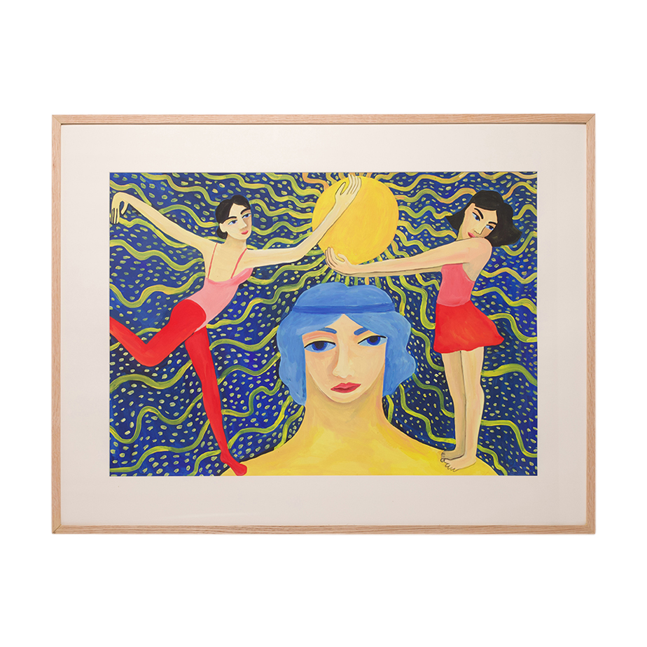 תסתכל לי בעיניים