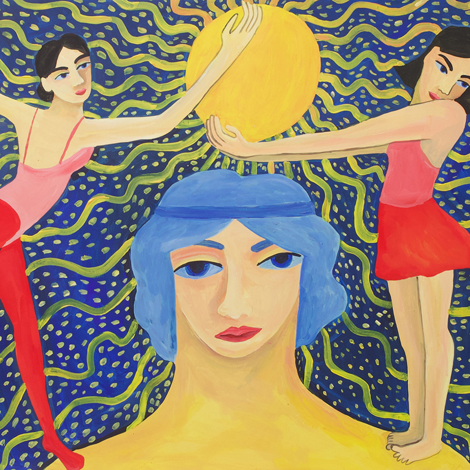 תסתכל לי בעיניים