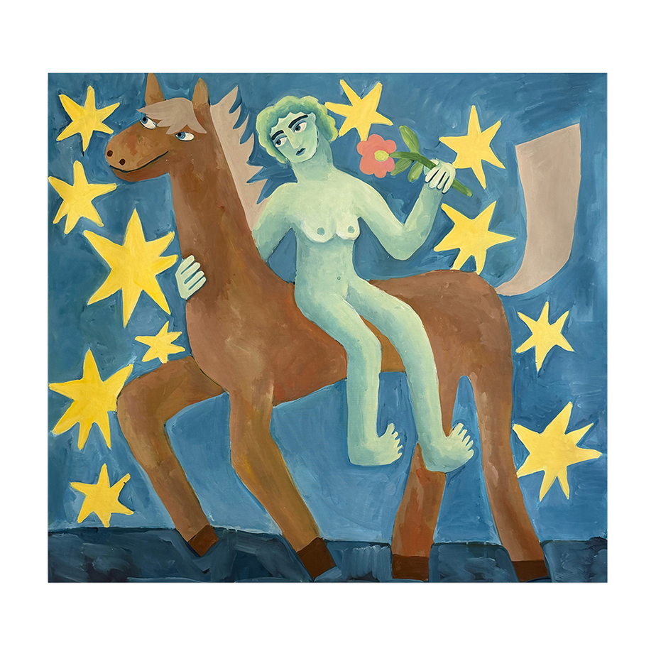 היא הגיעה עם פרח