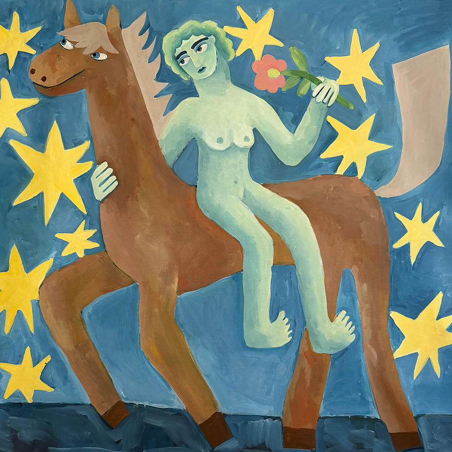 היא הגיעה עם פרח