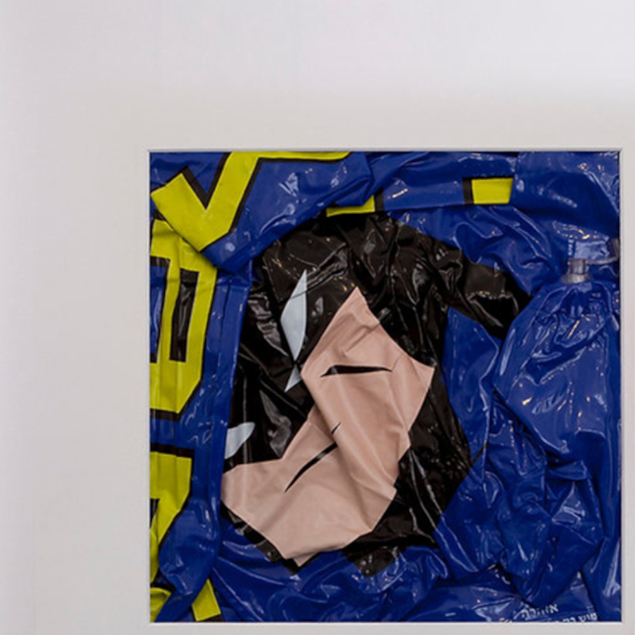 פורטרט (באטמן)