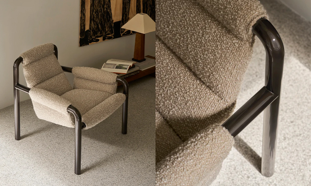 כורסה ATLI LOUNGE