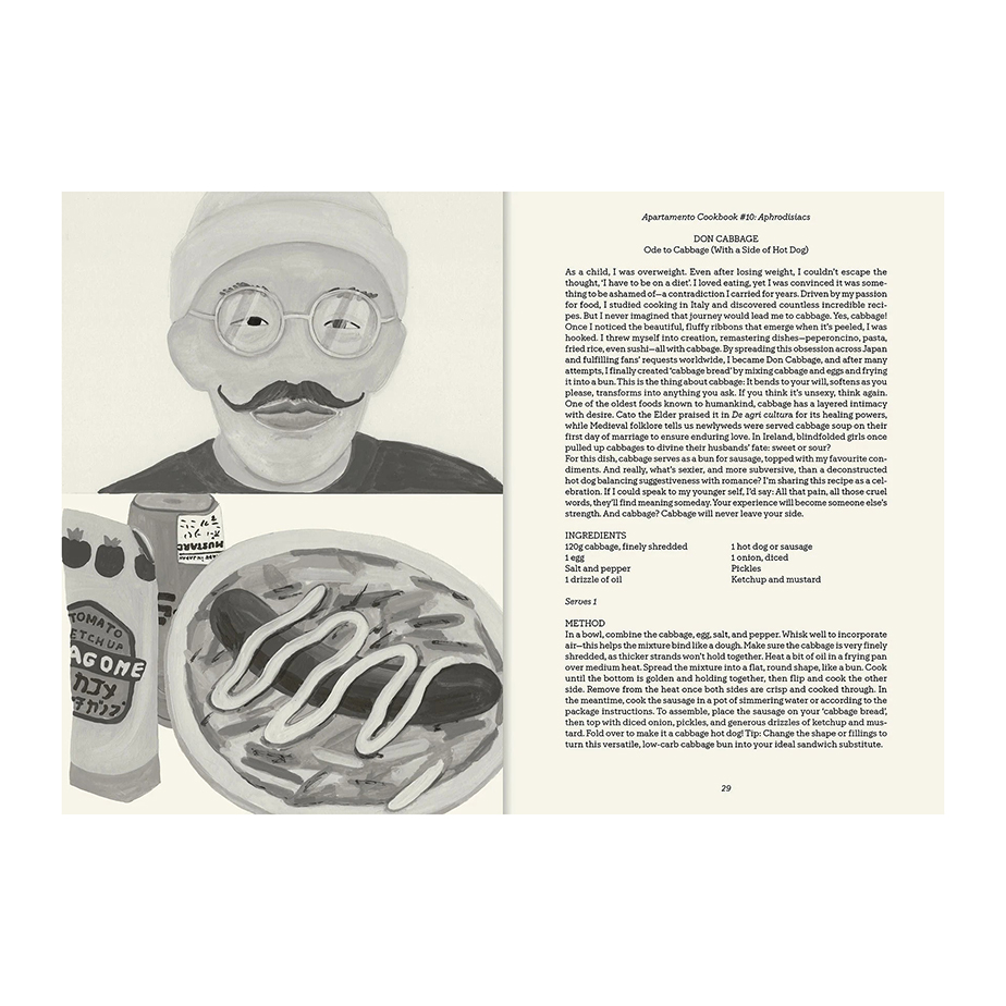ספר APARTAMENTO COOKBOOK #10