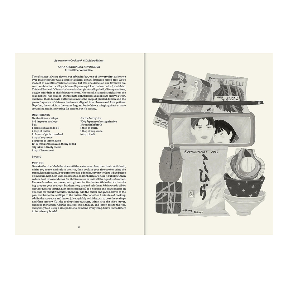 ספר APARTAMENTO COOKBOOK #10